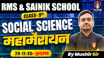 RMS & Sainik School Social Science | Class 9 Marathon | SST Military Coaching