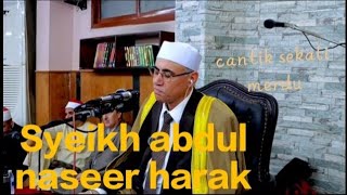 Master Qori Syeikh abdul naserr harak Qori (mesir)