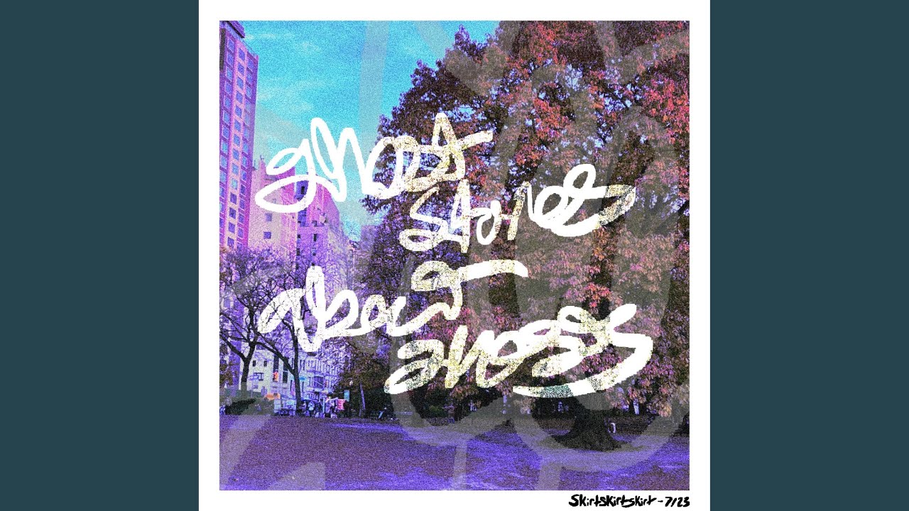 STATE MANDATED BREAK