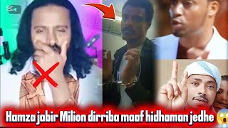 Hamzaa sheikh jabir fi Abbaan caali qur,aan irratti wol morman hamzan qur, ana fudhachuu dide😳 