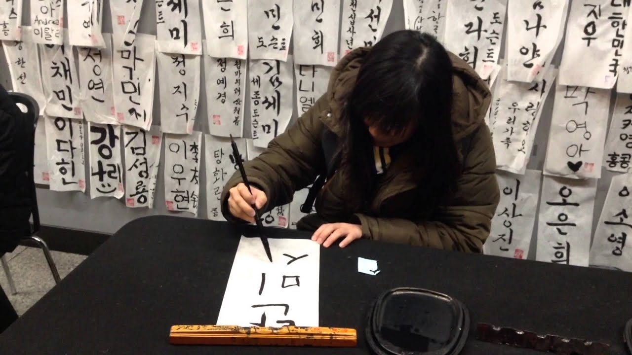 Private guided Seoul city tour