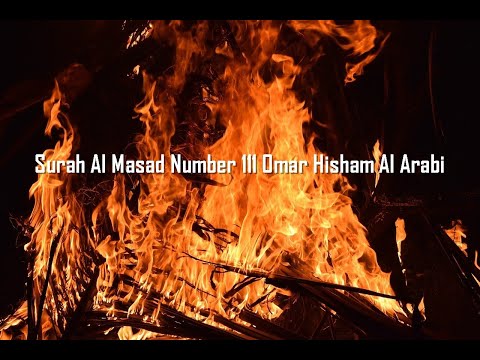 Putar Surah Al Masad (Be Heaven) - Omar Hisham