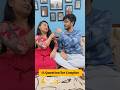 14 Question for Couples ❤️✨😁...#couples #couplegoals #trendingreels #couplechallenge #couplequestion