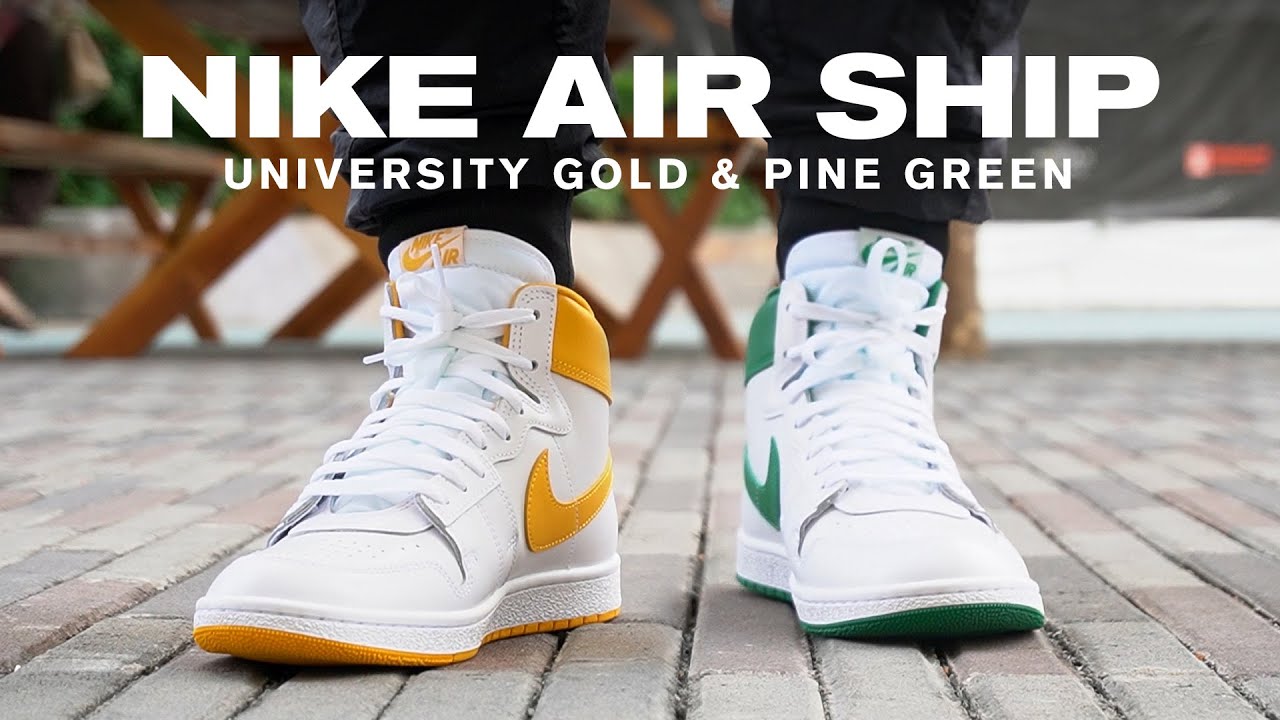 Sneaker Nerd's Guide to the NIKE AIR SHIP PE... And WHY it's Micheal  Jordan's PLAYER EXCLUSIVE.