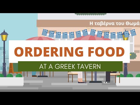 How to Order Food in Greek At the Taverna Greek Dialogue for Beginner Levels Στην ταβέρνα