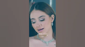 وسكابا يا دموعي ع غيابه سكابا لايك اشتراك اكسبلور كومنت تصميمي ترند بيسان اسماعيل 