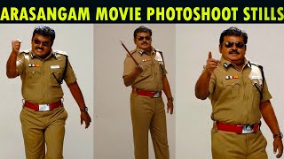 Arasangam Movie Photoshoot Stills Captain Vijayakanth Photos Vijayakanth Special