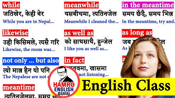 Linking words and conjunctions for English speaking and writing with Nepali meanings - V151