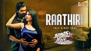 Raathiri - Full Video Song | Naanga Romba Busy | Ashwin | Rittika Sen | Sun Entertainment