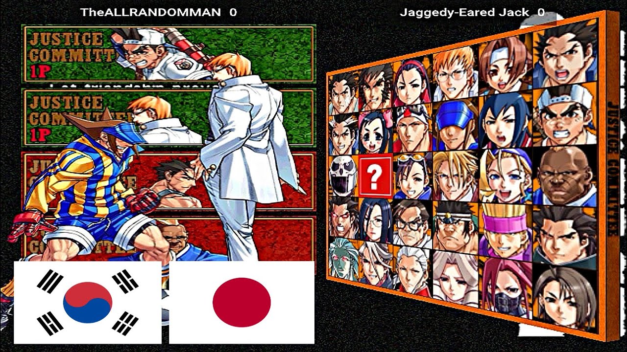Project Justice / Moero! Justice Gakuen - TheALLRANDOMMAN vs Jaggedy-Eared Jack