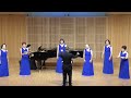 女声合唱『はじまりの海へ』より　はじまりの海へ　　Ｃｏｒｏ　Ｔｕｔｔｉ