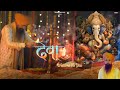 Raat Mere Sapne Mein Aaye Ganesh Lyrics in Hindi (रात मेरे सपने में आए गणेश)
