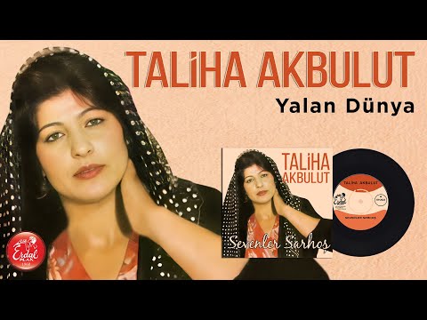 Taliha Akbulut - Yalan Dünya - Ekrem Çelebi Bağlaması Eşliğinde