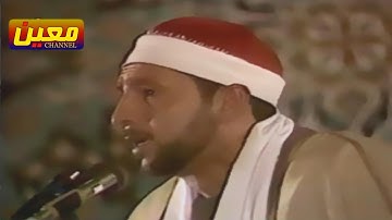 و يسألونك عن الروح l مقام الحجاز  l الشيخ محمد أحمد بسيوني - مقطع من سورة الإسراء HD