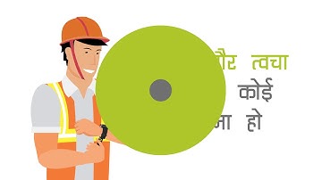 IoT-enabled Solutions for Employee Health and Safety Watch by Tata Communications (Hindi)