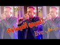 23 janvier 2021  simo el aissaoui gitni a sid taleb  live      