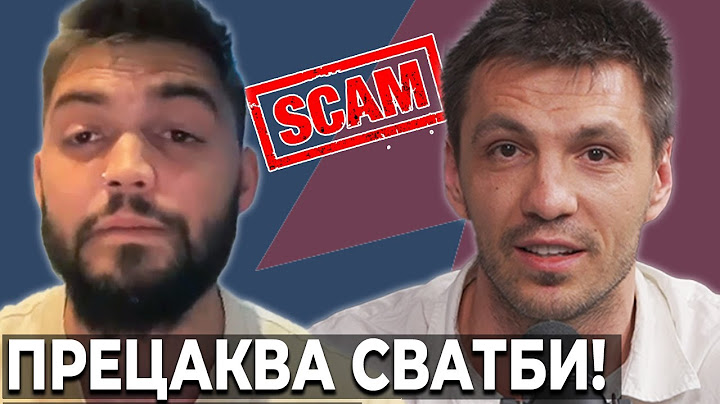 Костадин Торков - Видеографът, който излъга десетки младоженци