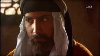 Serie Al-Qa'qa' ibn 'Amr al-Tamimi : episode 14 HD