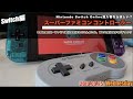 【Switch】Switch用スーパーファミコンコントローラー到着、Nintendo Onlineスーパーファミコンのプレイに最適！他にもいくつか使ってみた