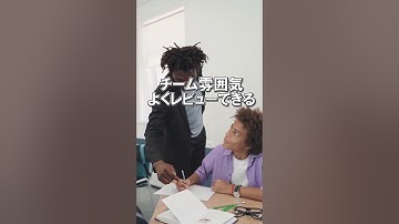 初心者エンジニアに使ってほしいChatGPTの使い方プロンプト #プログラミング #プログラミング初心者 #プログラミング勉強 #エンジニア #chatgpt  #chatgptプロンプト