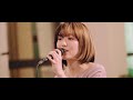 moumoon「緑の道」(Happy New Year Acoustics! in 九段教会)