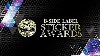ビーサイドレーベル⑰　感謝祭2024 2024年感謝祭 FACTORY – B-SIDE LABEL