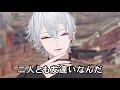 そんなことよりBBQがしたい叶くん【にじさんじMMD】