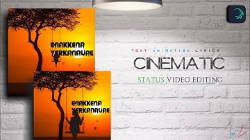 New Wave Style Lyrics video Editing in Alight motion |Alight motion tutorial in Tamil kv tech inta