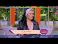 فرحي قرب ومش عارفة أتعامل مع حماتي تنصحوني أعمل إيه رد صادم من إيمان عز الدين على المشكلة