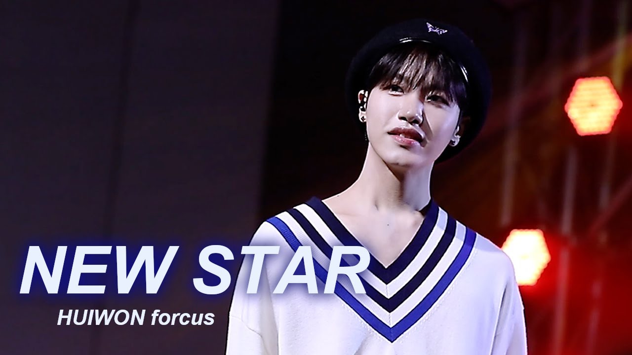[4K] 240616 엔싸인 n.SSign NEW STAR 희원 Huiwon 직캠 TOYCON - YouTube