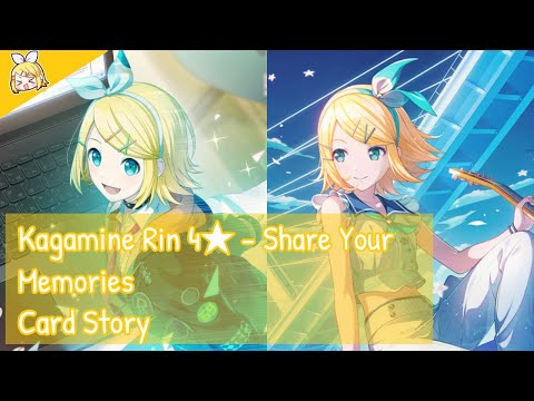 my pixiv memories 100,000,000記念 Project Sekai] Kagamine Rin 4☆ - Share Your Memories (Card