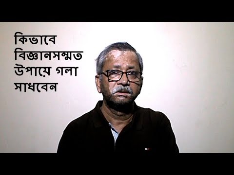 ভিডিও: আপনার অভ্যন্তরটি কীভাবে সুরেলা করা যায়?