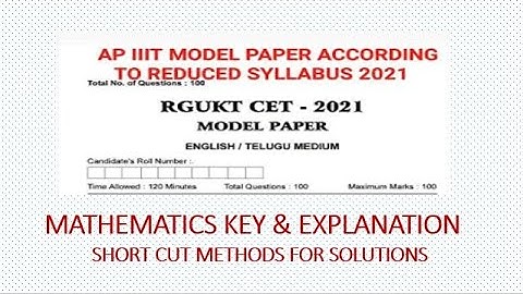 AP IIIT  Model Paper 2021 According to Reduced Syllabus | MATHEMATICS