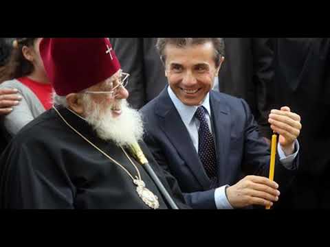 რა სარგებლობა მოგვიტანა მართლმადიდებლურმა რელიგიამ-აგვაშენა თუ გადაგვაშენა