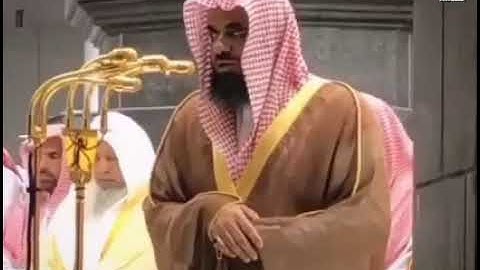 وتمت كلمة ربك صدقا وعدلا لا مبدل لكلماته وهو السميع العليم ☆ تلاوة رائعة للشيخ سعود الشريم