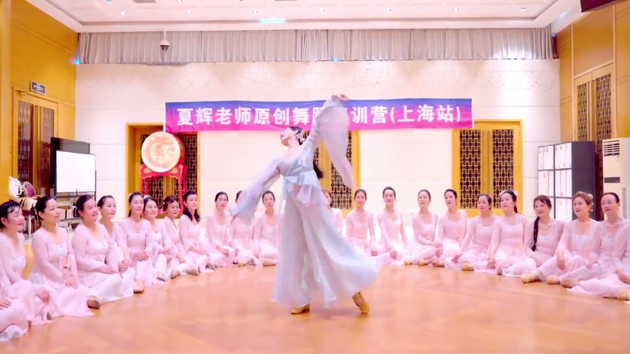 Nữ Nhi Tình - Pilinh - múa Trung Hoa | 女儿情