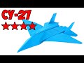 Оригами самолетик истребитель из бумаги, лучшие модели. СУ-27 Подробная инструкция