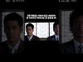 나만 몰랐을 때: