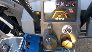 イセキ　コンバイン　HL85 イセキ 2条刈 コンバイン HL80 HL85-KWCD ホッパー - YouTube
