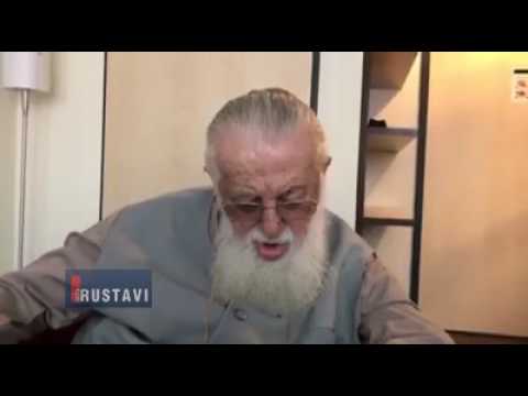 ილია II დაკავებულ მამა გიორგიზე საუბრობს