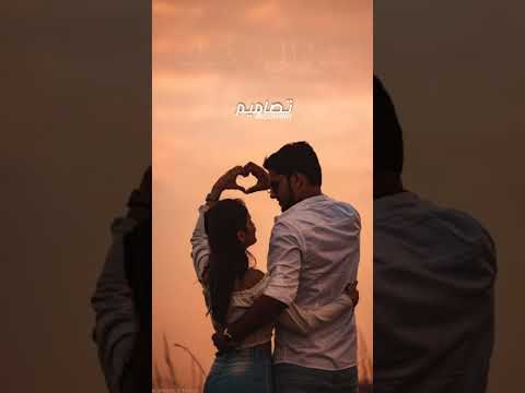 حالات واتس بيقولوا لي أن شبهك