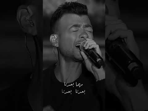 مفيش بعد بينسى هيثم شاكر