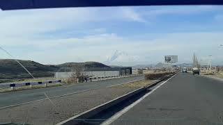 Արարատ (Ararat)