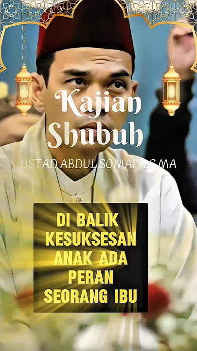 AL UMMU MADRASATUL ULA IBU ADALAH SEKOLA PERTAMA '