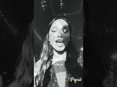 الكلام لو كان يعبر ع الحنان كنت قولت اني بحبك من زمان اشتراك بالقناة 