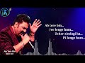 Ab Tere Bin Jee Lenge Hum (Lyrics) - Kumar Sanu | Aashiqui | 90's Hits Love Romantic Songs Mp3 Song