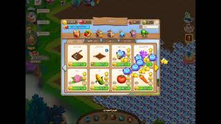 تجربة القصة الملكية علي برنامج  Facebook Gameroom نظام وندوز 10 screenshot 2