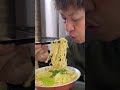 この上ない最強の健康食。#shorts #short #飯テロ #袋麺 #大食い #グルメ好き #food #noodles #料理