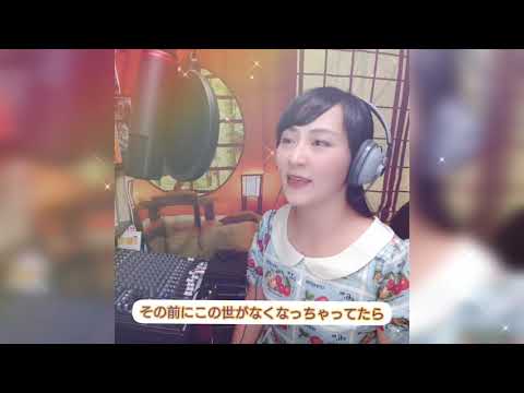 【cover】｢キラキラ｣aiko