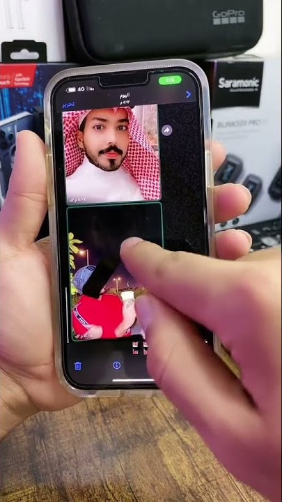 كيف تقدر تشوف أي صورة أو كتابة تم طمسها على سناب#تقنية#تهكير#جديد_short